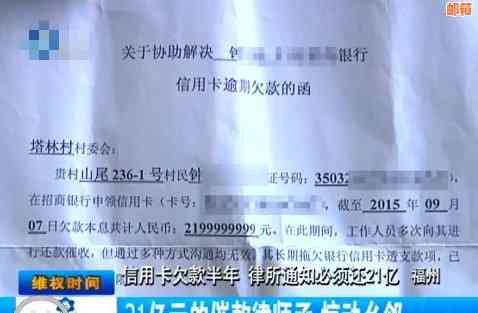 没还完信用卡能贷款吗？信用卡欠款低于5万不予立案，可以注销吗？