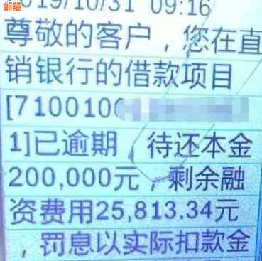 没还完信用卡能贷款吗？信用卡欠款低于5万不予立案，可以注销吗？