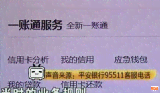 没还完信用卡能贷款吗？信用卡欠款低于5万不予立案，可以注销吗？