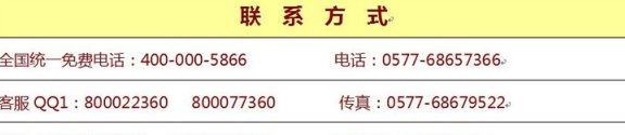 新柘城代价电话费用、套餐、优等详细信息汇总，解答用户所有疑问