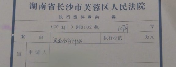 长沙银行信用卡还款怎么还