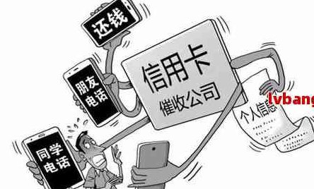 还呗跟信用卡有关系吗安全吗？真实可靠性调查