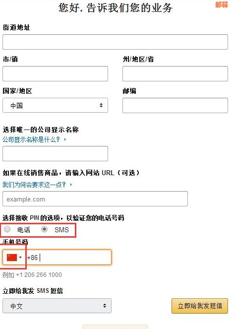 还呗跟信用卡比起来哪个好：下款、使用体验与优劣分析