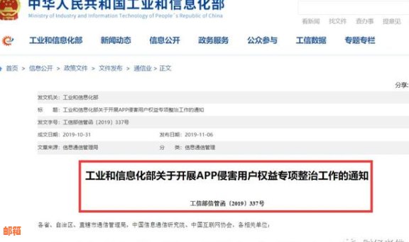 关于还呗：是借款还是信用卡还款？用户必看解答