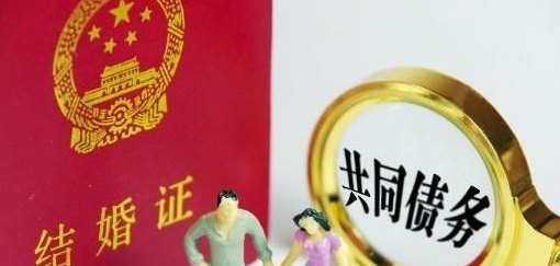 夫妻共同债务：妻子未偿还信用卡债务是否需要丈夫承担责任？