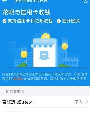 女性关注信用管理：如何有效还款花呗和信用卡？