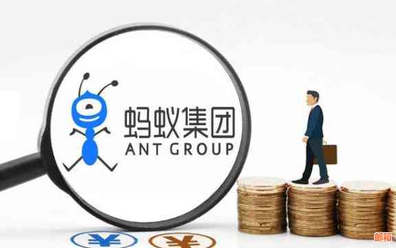 改名信用卡这期没还