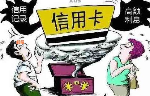 信用卡还欠款后可用额度是否会增加？如何处理额度减少的问题？