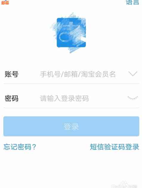 花呗还款信用卡：知识问答中揭示的实用技巧