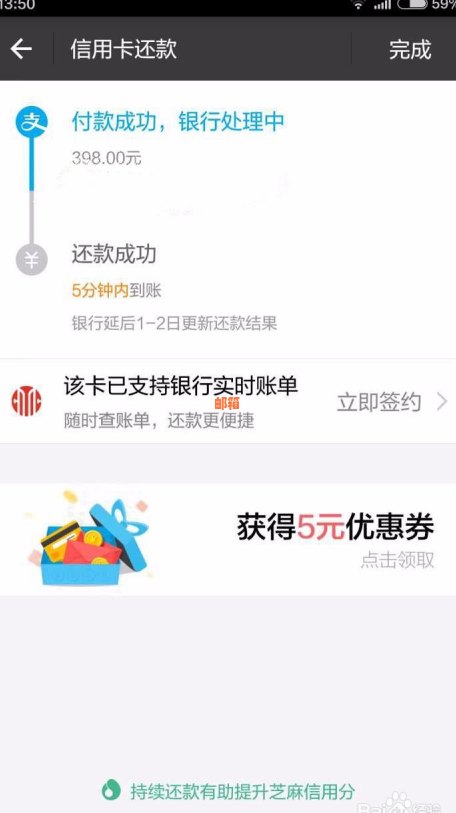 车贷用农行卡还的以后有什么用：信用卡还款后仍可继续使用