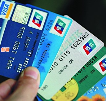 逾期30天内信用卡还款全攻略：如何解决忘记还款、逾期利息等问题