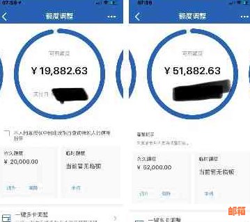 利用余额宝灵活还款，信用卡轻松搞定！如何操作看这里！