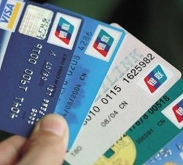 信用卡在人死后的处理：债务清算与安全问题分析