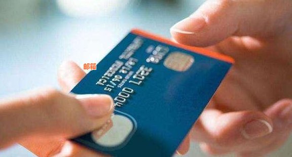人死了信用卡还款问题：无遗产、无配偶、无继承人，是否需要还清？