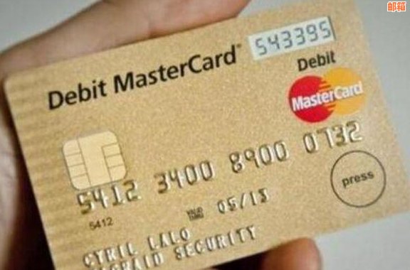 信用卡欠款在人去世后还需承担吗？解答死亡后信用卡还款问题